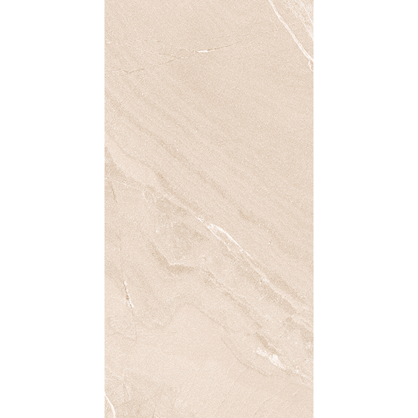 Alabaster Taupe Stone Effect Porcelain 30x60cm